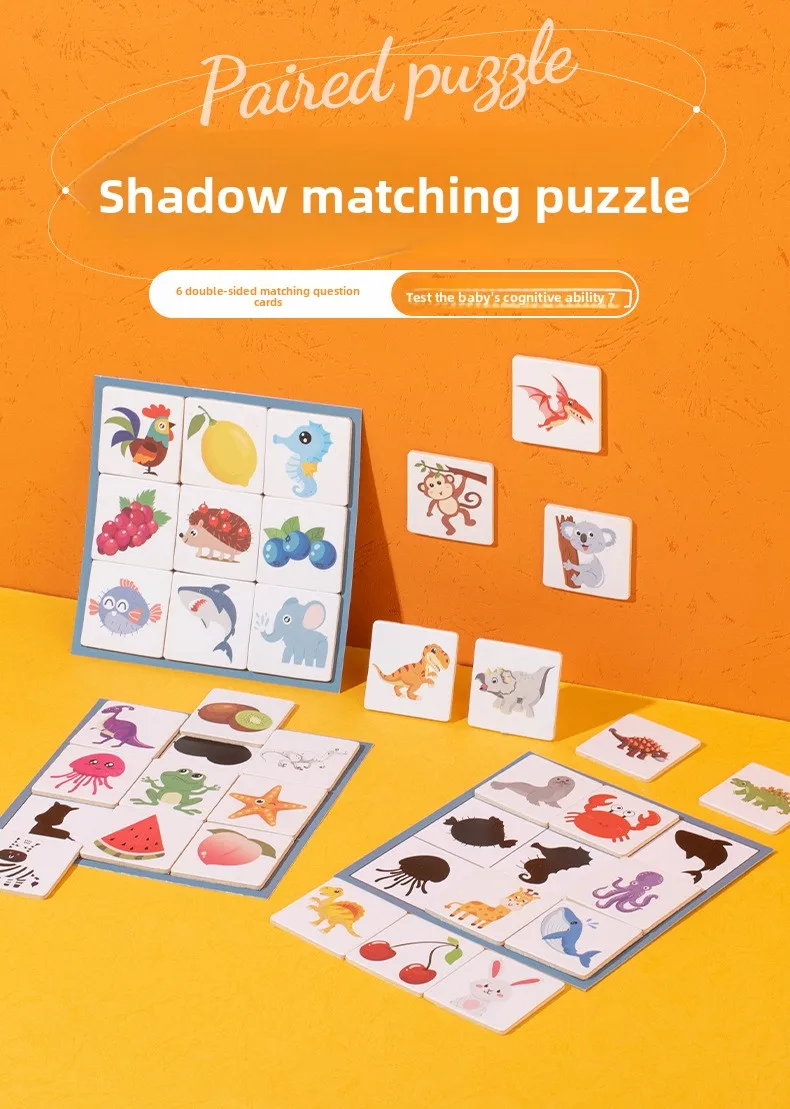 Rompecabezas de sombra Montessori
