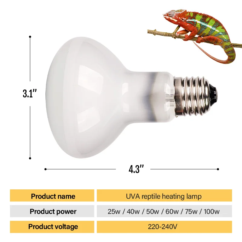 Bombilla para reptiles UVA + UVB de 220V, lámpara de luz diurna para reptiles, lámpara de calefacción, luz para tomar el sol para tortuga, lagarto, terrario, 25W-100W - imagen 3
