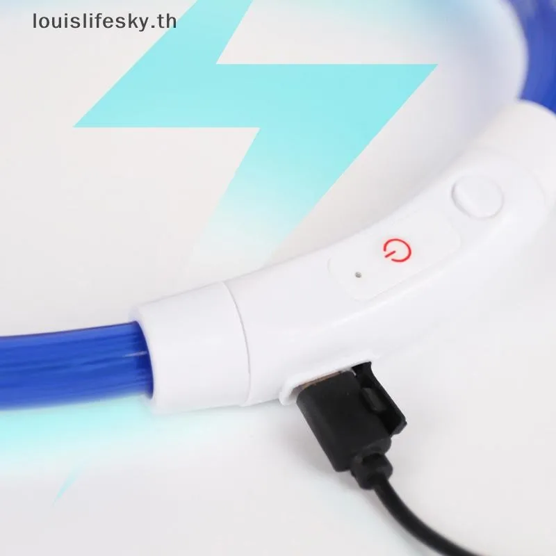 LED-Haustierhalsband mit wiederaufladbarem USB-Sicherheitslicht für Hunde und Katzen – verstellbare Sicherheit, USB-Ladehalsband, 3 Lichtmodi (Vibra - imagen 3
