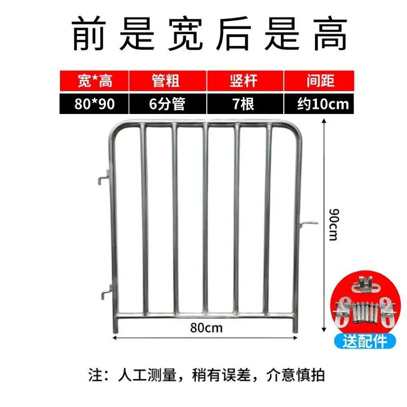 10cm apart   80 90cm