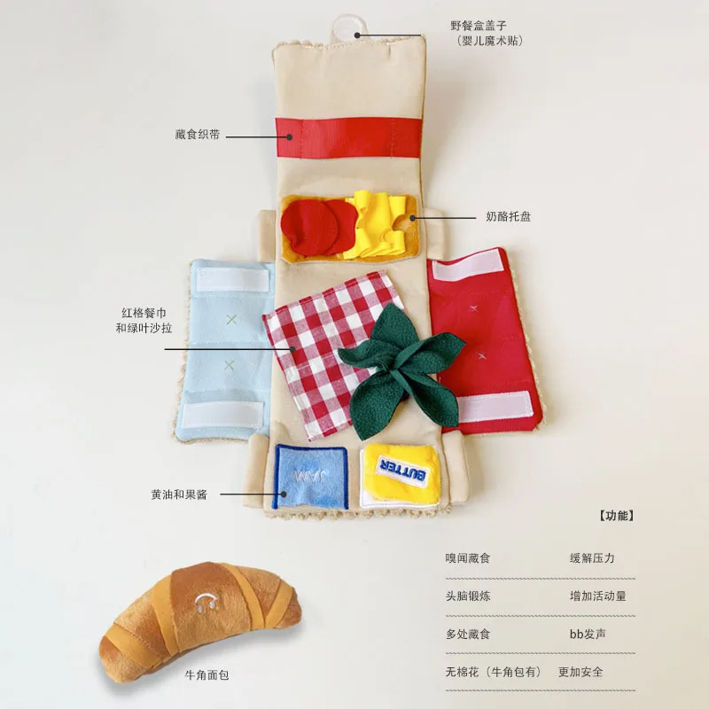 Juguete de peluche para mascotas, caja de Picnic, conjunto de croissant, juguete para mascotas BB llamado, comida oculta, juguetes interactivos para perros pequeños, accesorios para cachorros - imagen 2