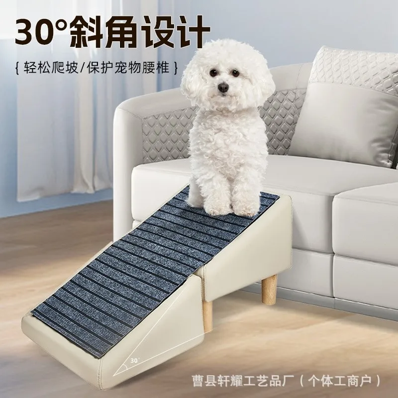 Escalones pequeños de mascotas para cama, sofá – perros, gatos - imagen 3
