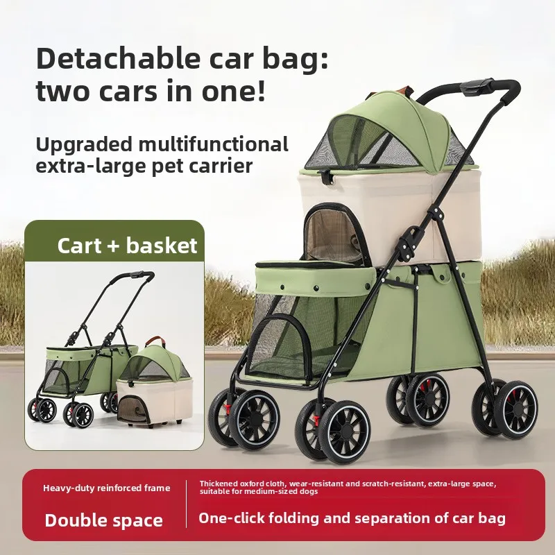 Cochecito doble capa plegable para perros y gatos – Ligero portátil