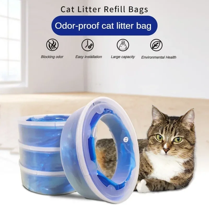 LitterLocker-caja de basura para gatos, bolsas de basura, inodoro para gatos, bolsa de basura de desodorización, caja de reposición de esterilización verde, productos para mascotas