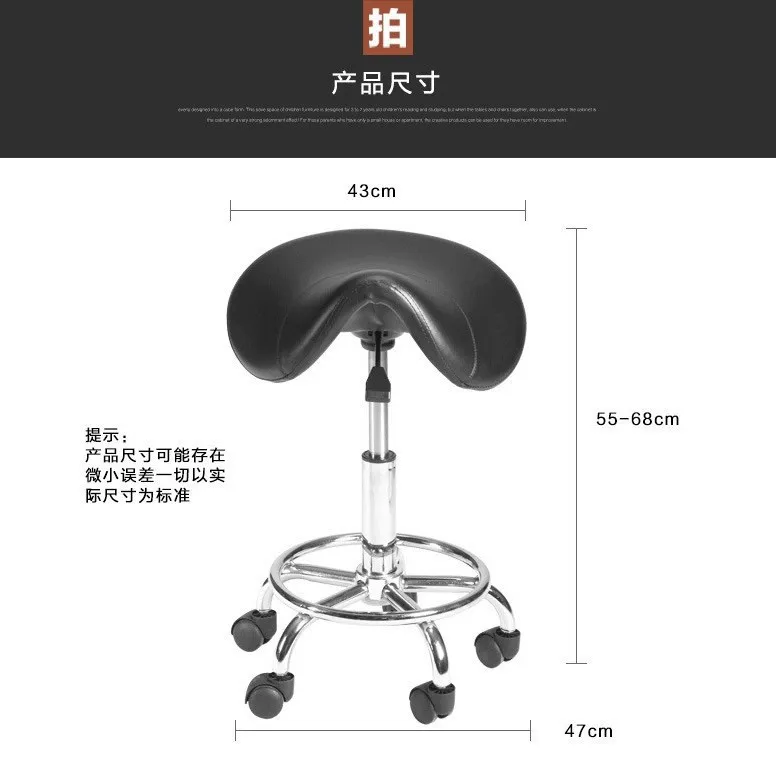 Taburete ergonómico giratorio para peluquería canina - silla elevadora - imagen 2