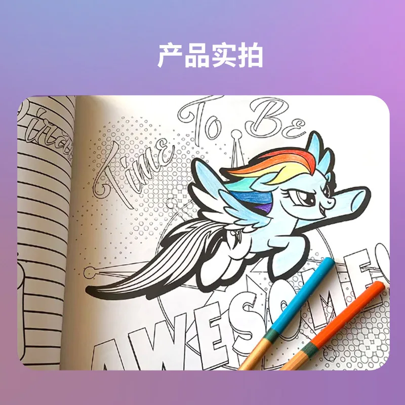 Libro para colorear para niños My Little Pony, dibujos animados de Anime, pintura de grafiti para bebé de guardería, regalo de cumpleaños y Navidad Kawaii para niña - imagen 5