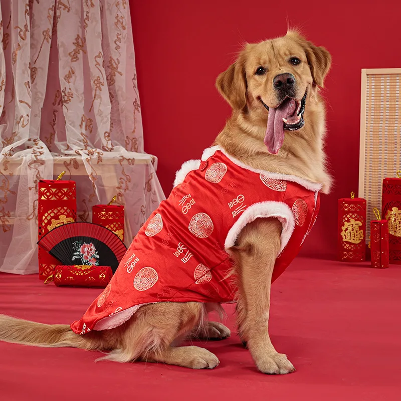 Nuevo estilo Tang, ropa para perros grandes para mascotas, ropa de algodón de Año Nuevo, ropa gruesa para Festival de Primavera para perros grandes - imagen 4