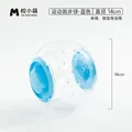 14Cm blue