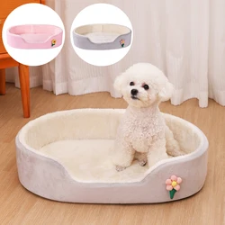 Cama para perros pequeños desmontable y cálida para invierno, cesta elástica redonda mediana para perros, cojín suave para perros, cama para gatos, accesorios para perrera