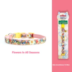 Collar trenzado con campana para gatos – Ajustable y suave