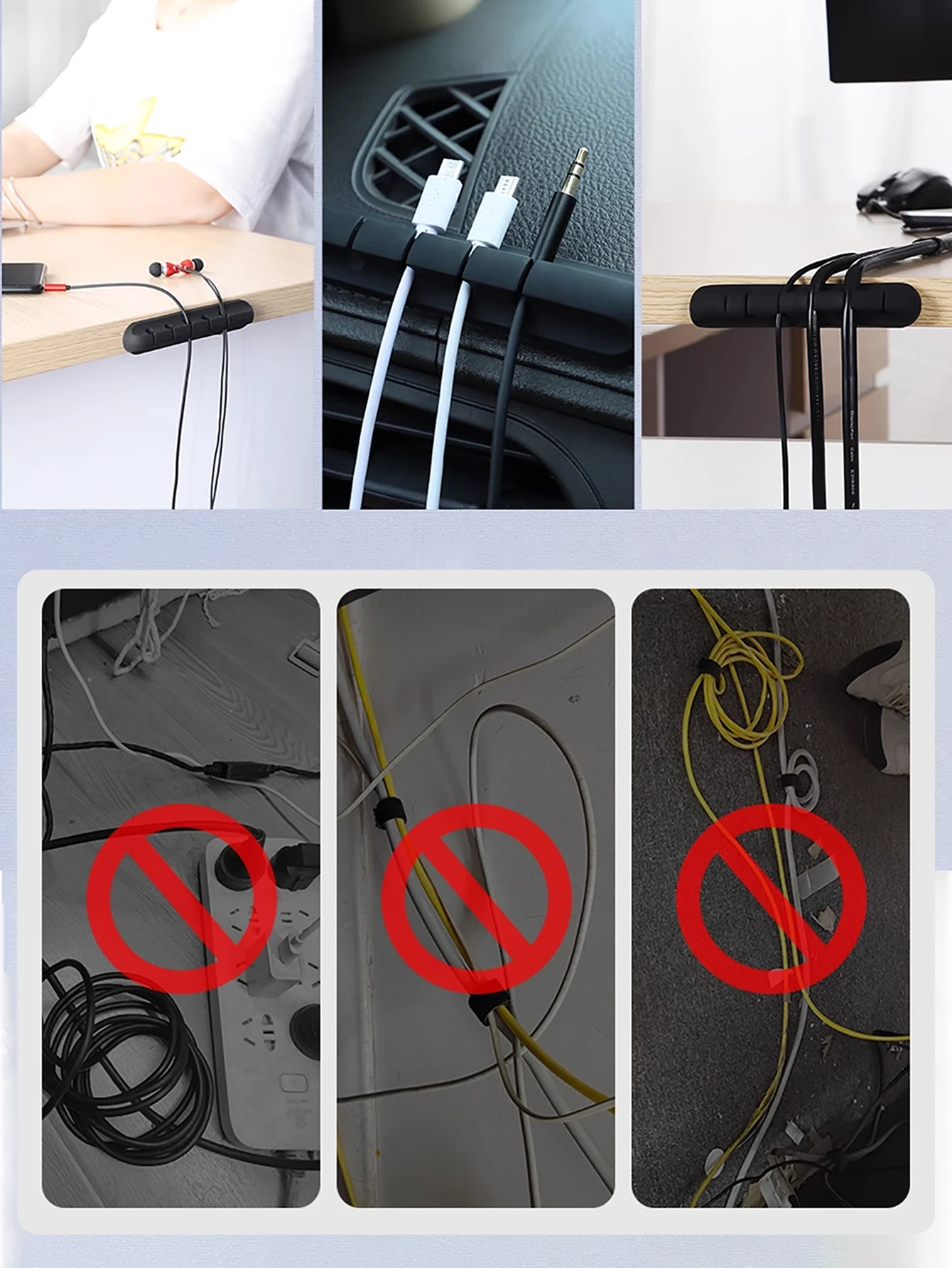 Clips organizadores de cables autoadhesivos de silicona para escritorio, 1 soporte para cables para cargador de teléfono/ratón/gestión de cables de auriculares