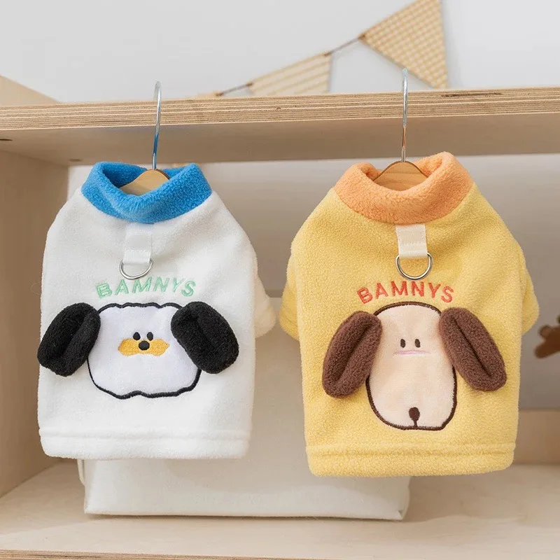 Ropa bonita para mascotas, ropa para perros con orejas, sudadera de otoño Schnauzer, Sudadera con capucha de dibujos animados para perros pequeños, camisa cálida para perros, productos para cachorros