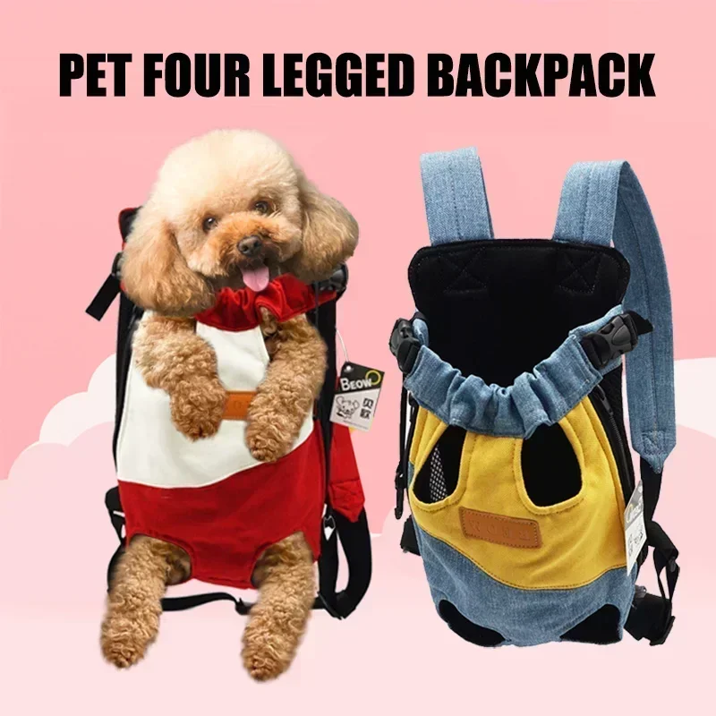 Mochila de viaje doble, bolso de hombro transpirable, pecho, portátil, gato, cuatro perros - imagen 2
