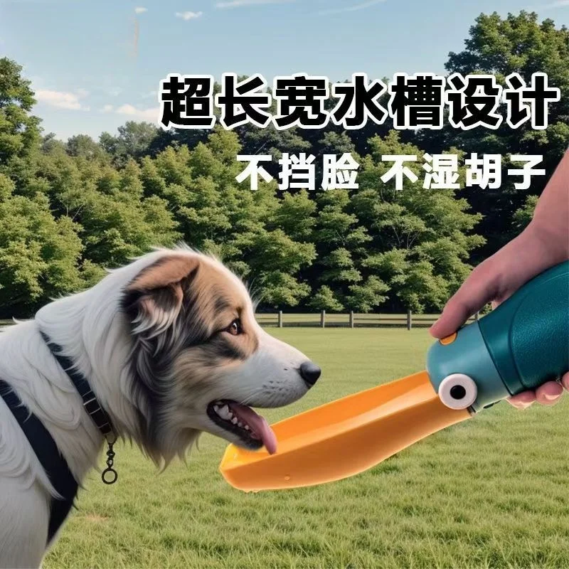 Botella de agua plegable portátil para mascotas, dispensador de agua ecológico a prueba de fugas para perros y gatos, para viajes y senderismo
