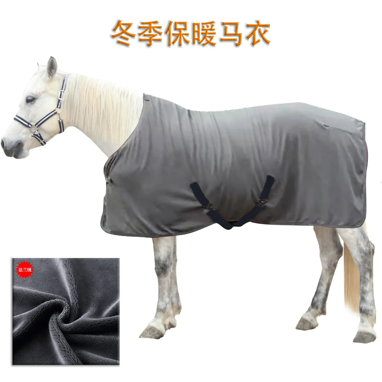 Manta de invierno para caballo con forro polar cálido - imagen 2