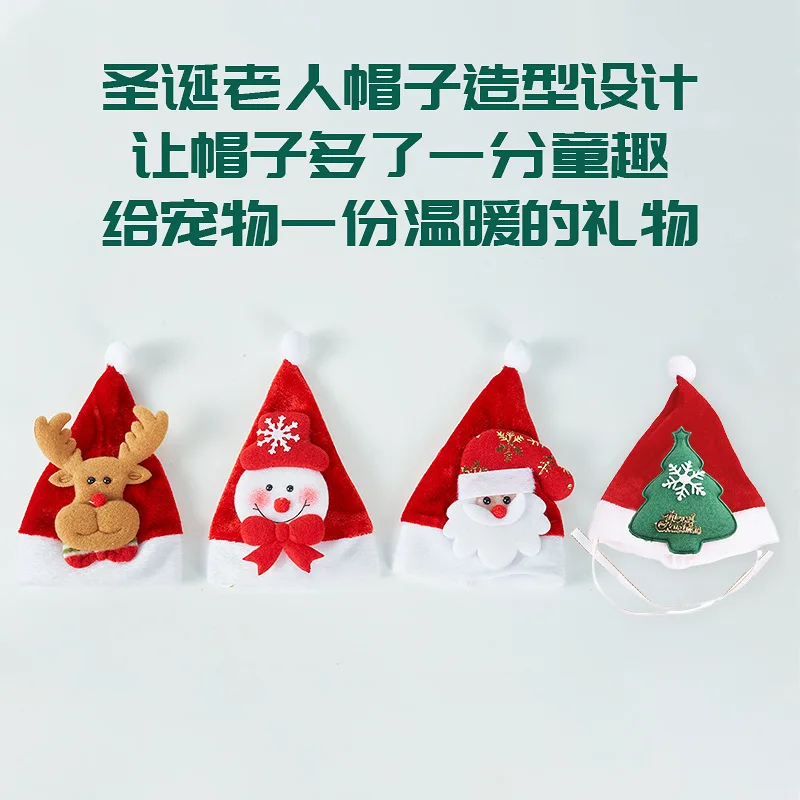 Ropa navideña para gatos, tocados para perros pequeños, sombrero navideño, sombrero para perros, suministros navideños para mascotas - imagen 3