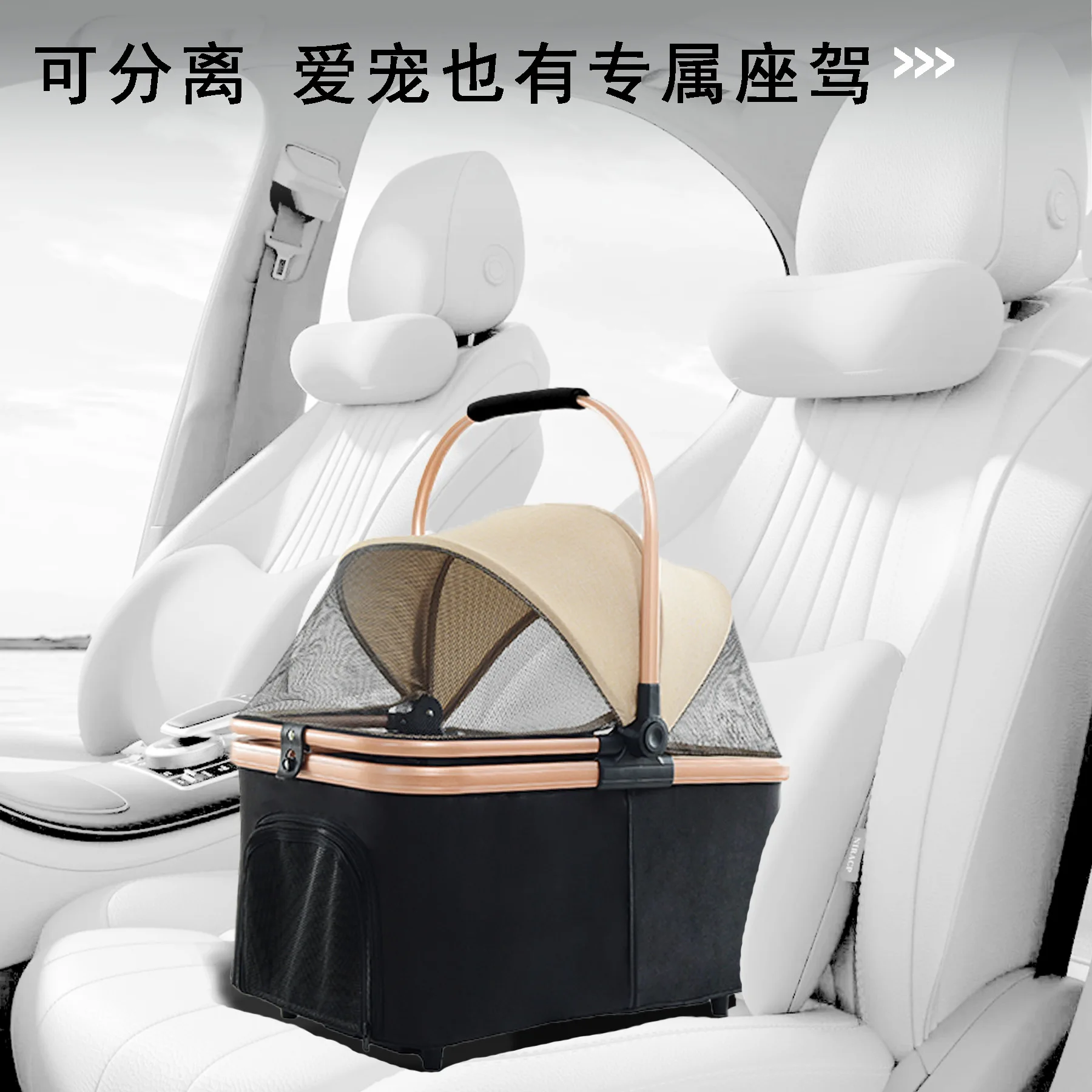 Carrito Plegable Con Cesta Desmontable Para Perros Y Gatos - Comodo - imagen 5