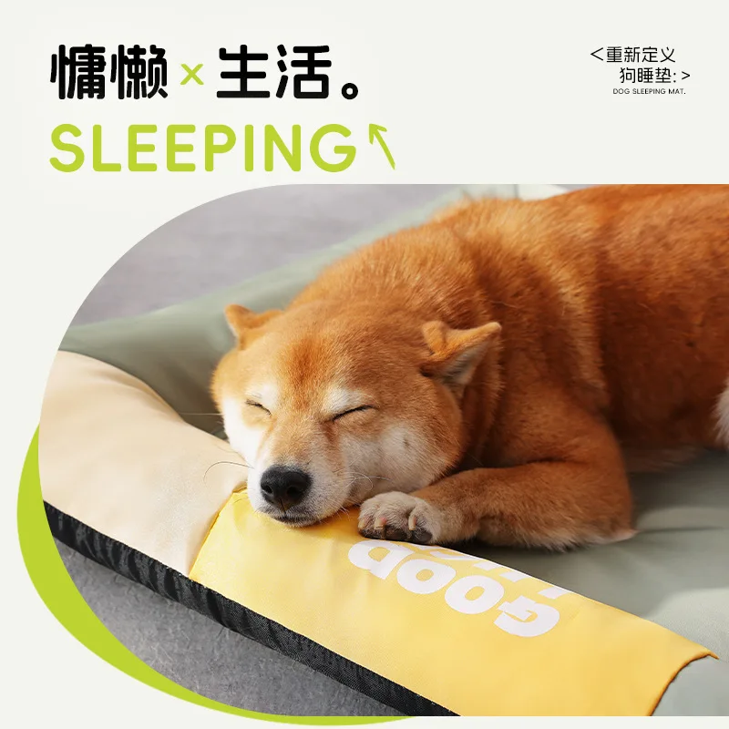 Perrera Universal para las cuatro estaciones, estera antideslizante para perros pequeños, medianos y grandes, nido para gatos, estera para gatos de invierno, productos para mascotas - imagen 2