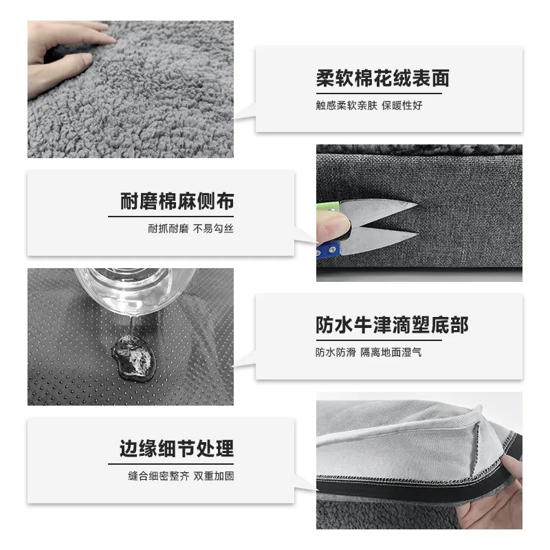 Cama lino lavable impermeable para perros y gatos - Jaulas - imagen 3