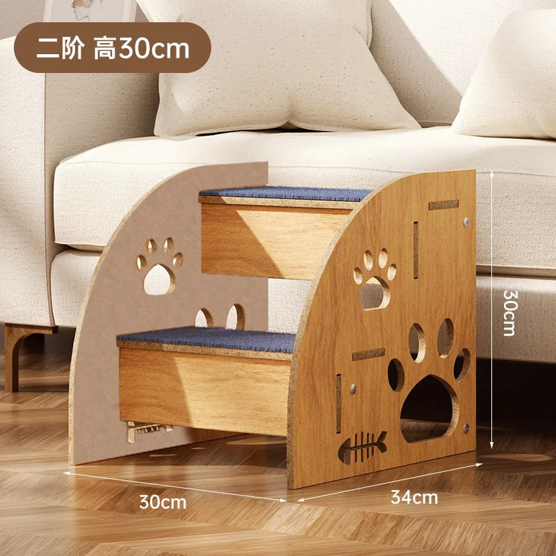 2nd floor 30 34 30cm