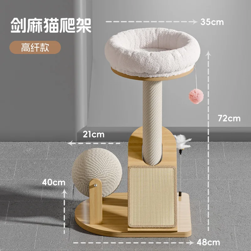 Marco de escalada para gatos, espada pequeña, cuerda de cáñamo, tablero rascador para gatos, nido para mascotas de madera maciza, marco Vertical integrado resistente al desgaste para mascotas