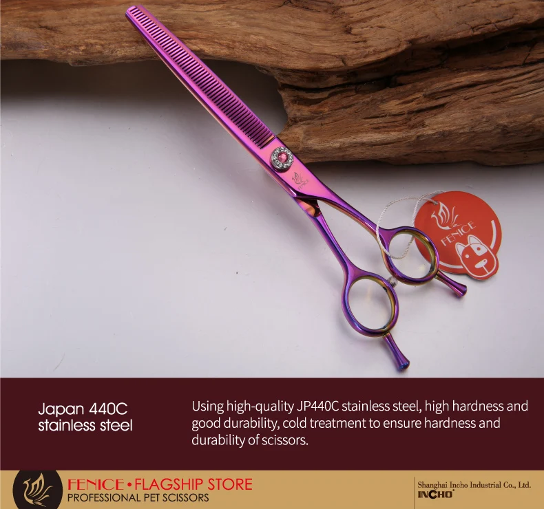 Vista lateral de las tijeras profesionales