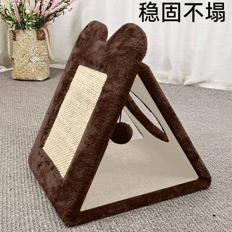 Rascador de Sisal para gatos, resistente al desgaste y no se cae las patatas fritas para aliviar el aburrimiento y el nido de gatos, productos integrados para mascotas - imagen 5