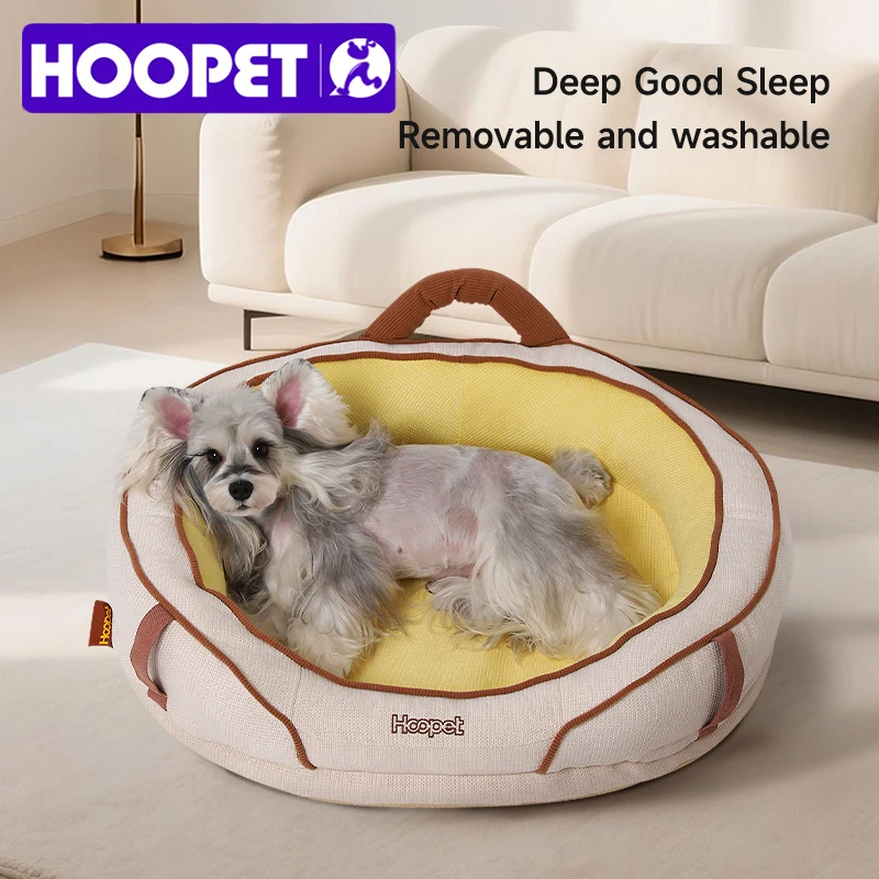 HOOPET Cama redonda para mascotas para perros pequeños y gatos, funda lavable extraíble, cama ortopédica de felpa para cachorros con soporte para el cuello, transpirable