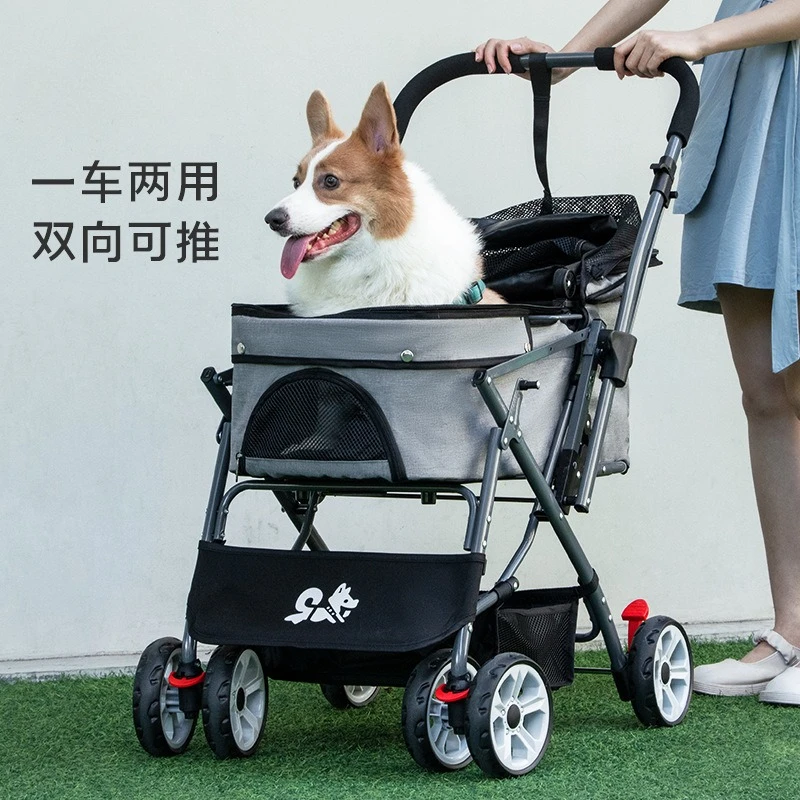 Cochecitos para mascotas, carrito para perros medianos y pequeños, carrito para caminar para gatos, productos para mascotas ligeros y plegables - imagen 2