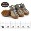 brown waterproof