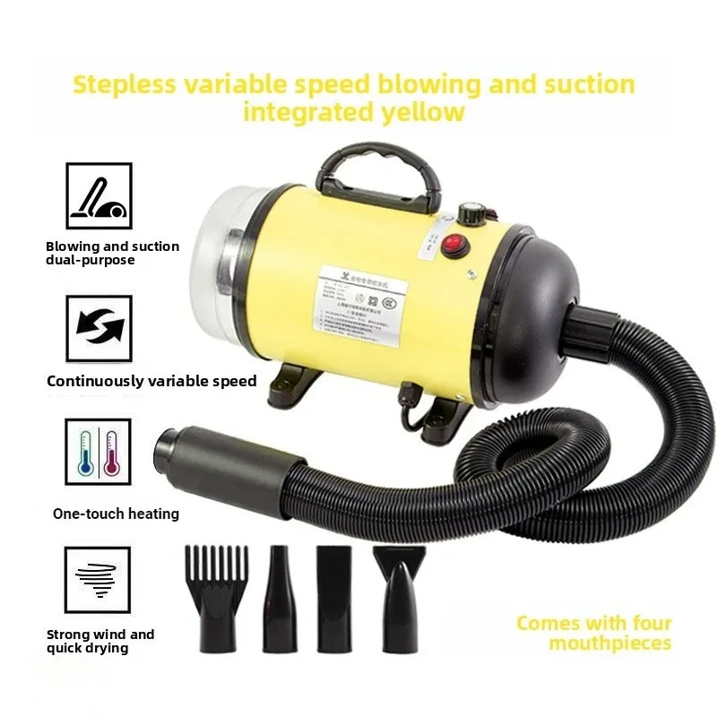 Yellow-Blow Suction