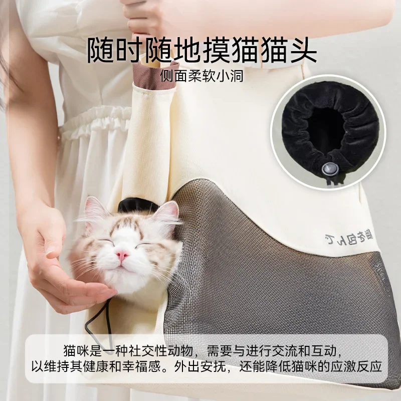 Mochila portátil de un solo hombro para salir de mascotas, mochila oblicua de lona transpirable para perros pequeños, bolsa para gatos con cabeza expuesta - imagen 5