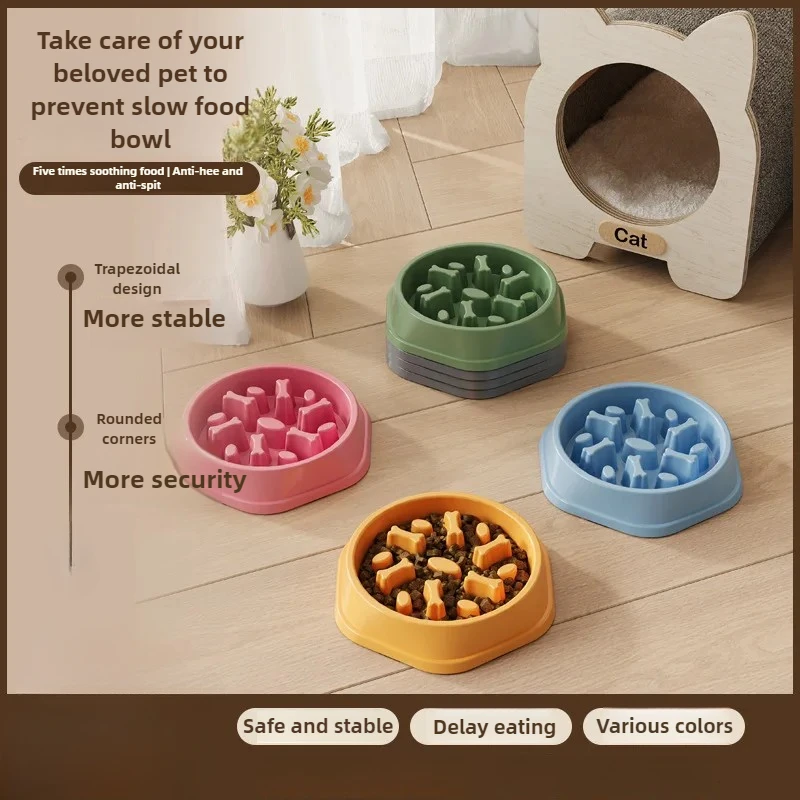 Cuenco de comida lenta para perros, cuencos de alimentación antideslizantes y antiasfixia para perros pequeños y gatos, productos para mascotas