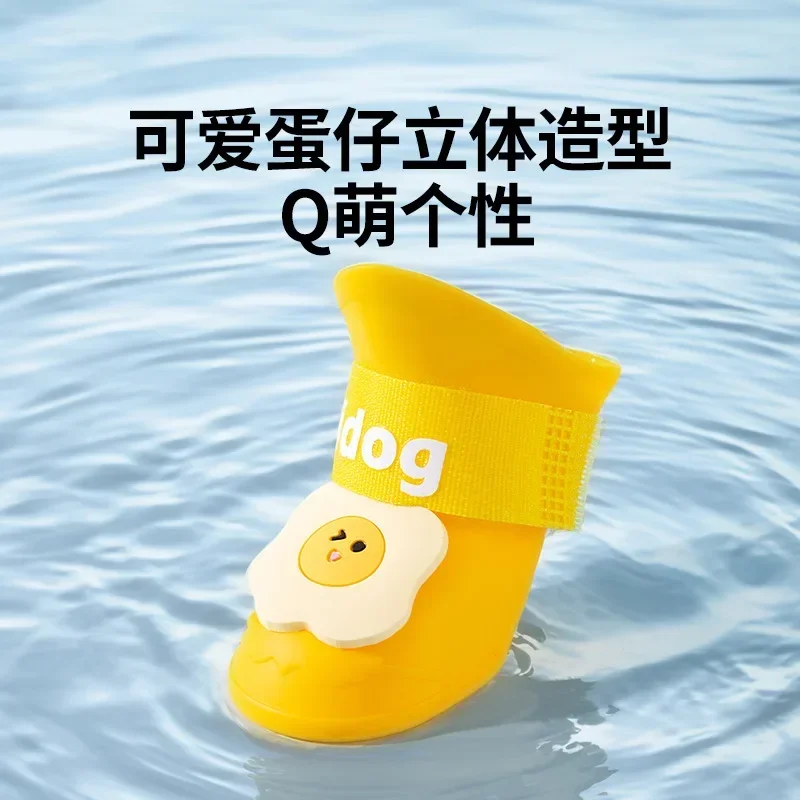 Bonitos zapatos de lluvia de silicona impermeables para perros pequeños y medianos, zapatos antideslizantes resistentes al desgaste para mascotas, nuevos - imagen 3