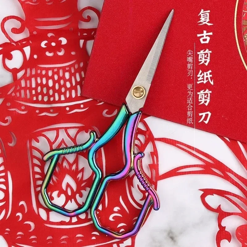 1 Uds. Tijeras artesanales Retro mango cuadrado de acero inoxidable tijeras de hilo de bordar DIY para el hogar para coser corte de tela - imagen 5