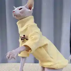 Abrigo de invierno para gato Sphynx – Jersey de punto con cuello alto