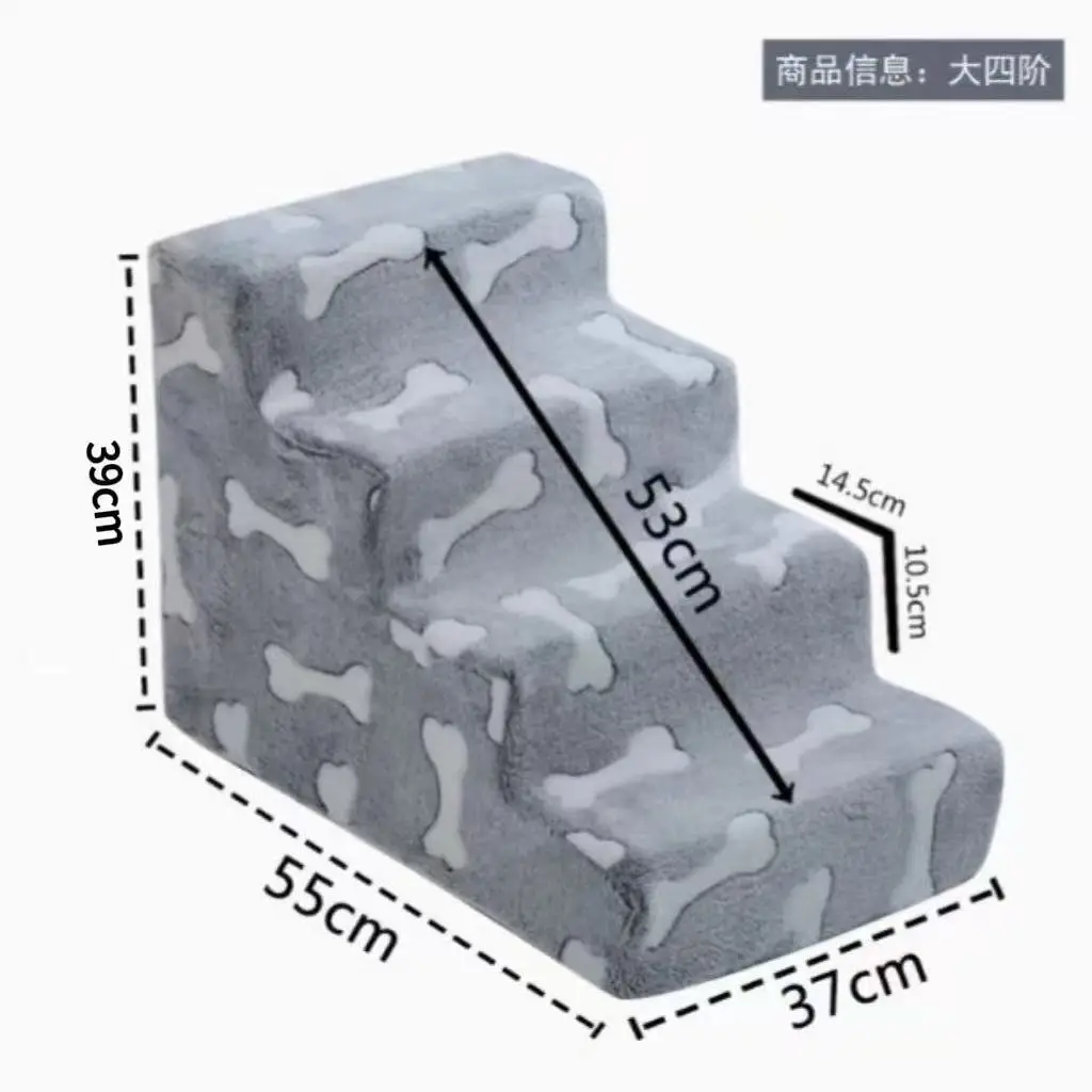 Escaleras para gatos y perros subir a sofá y cama - imagen 4