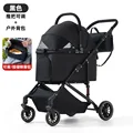 M858-Black with bag