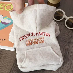 Sudadera con capucha bordada para perros pequeños – abrigo de invierno