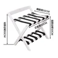 Double layer white