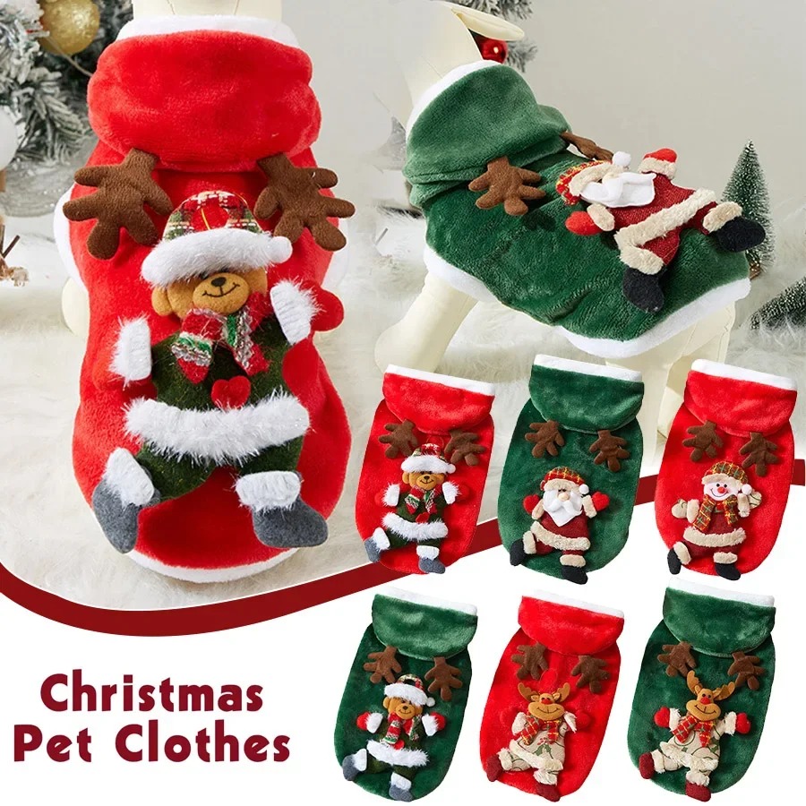 Sudadera con capucha de franela estilo navideño para mascotas, con una fuerte ambiente festivo, es perfecta para el lindo traje navideño de tu perro.