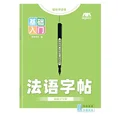 1 Book
