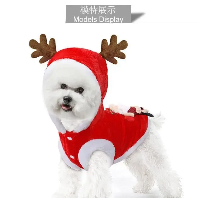 Ropa de franela cálida y festiva para otoño e invierno, ropa para mascotas, gatos, perros, alce, Navidad, Año Nuevo, suministros para vacaciones - imagen 5