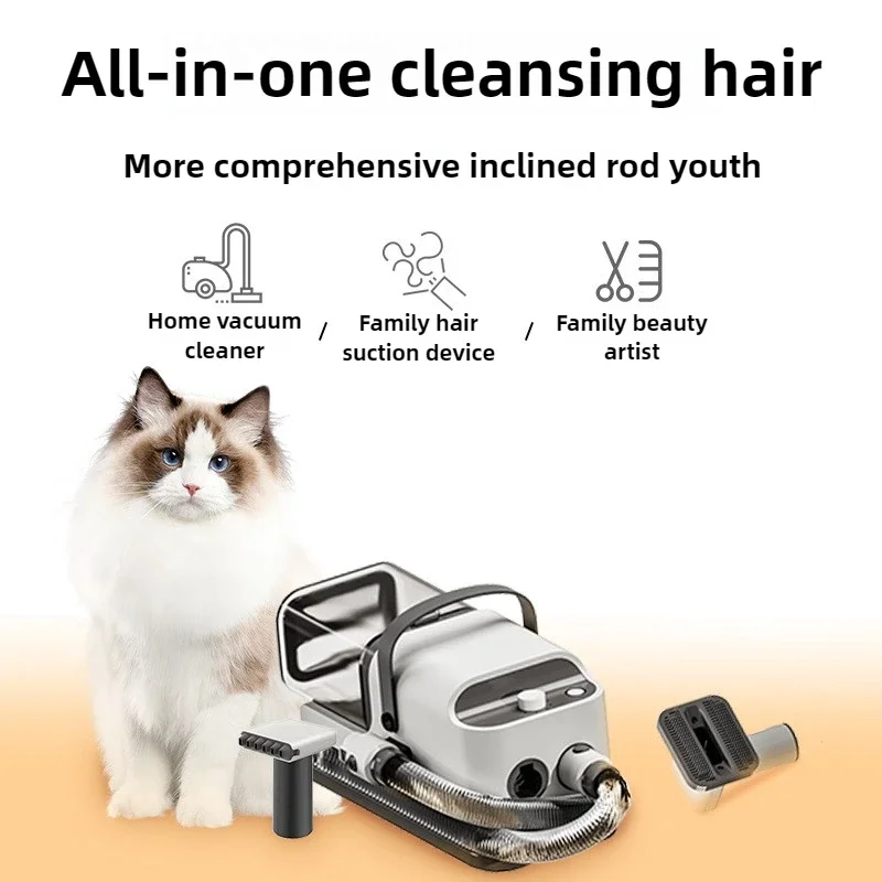 New Pet Care Suction Cutting and Blowing Integrated Beauty Machine Cat and Dog Multi-function Low Noise Vacuum Shaving Machine