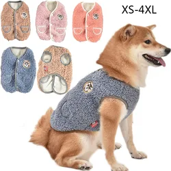 Abrigo de lana invierno para perros Pug y Dachshund
