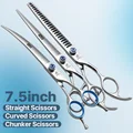 3 pcs 7.5 set B