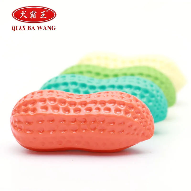 Juguete de molienda para perros, juguete de sabor a leche con voz para mascotas, cacahuete TPR, resistencia a las mordeduras, simulación de cacahuete - imagen 2