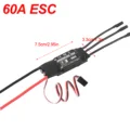 60A ESC