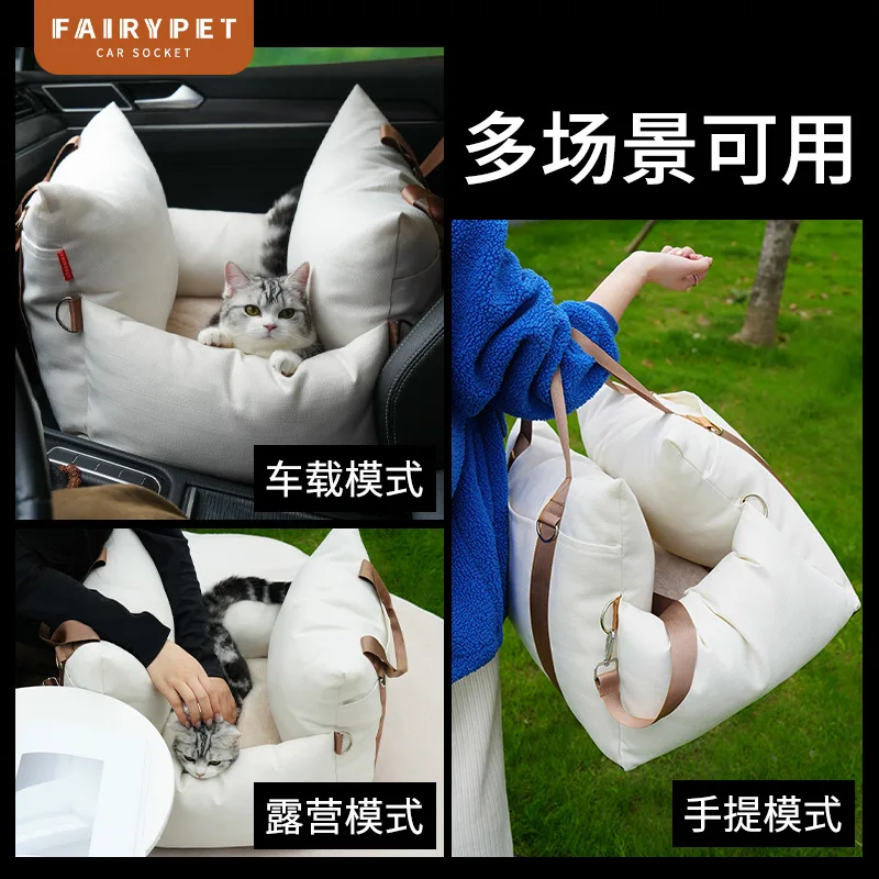 Nidos para coche, nido portátil para mascotas, resistente a la suciedad, Universal para las cuatro estaciones, suministros para perros y cachorros - imagen 3