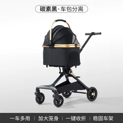 Carrito plegable ligero desmontable para perros pequeños y gatos